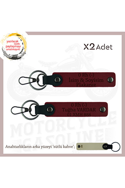 Asortishey Personal Emergency X2 Keychain, Burgundy-Sk, Gift for Speed Lovers...