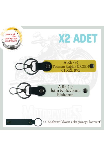Asortishey Name Plate and a Rh (+) Blood Group Written Gift X2 Set Keychain, ...