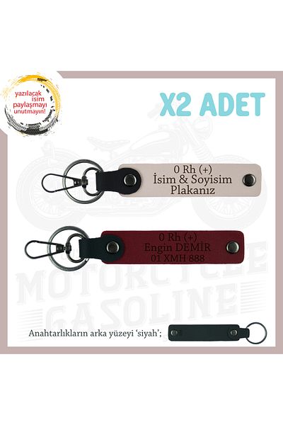 miawiki Motorcycle Keychain with Name Plate and 0 Rh (+) Blood Group Written, Powder-Burgundy-Syh, Special for Biker Style