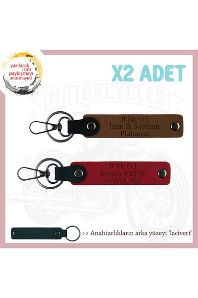 miawiki Emergency Keychain with Name Plate and B Rh (+) Blood Group Written, Coffee-Red-Navy, for Passengers