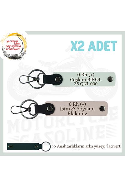 miawiki Leather 2-Key Chain, Powder-White-Laci, Special Name Plate for Motorcyclists and 0 Rh (+) Blood Group Written