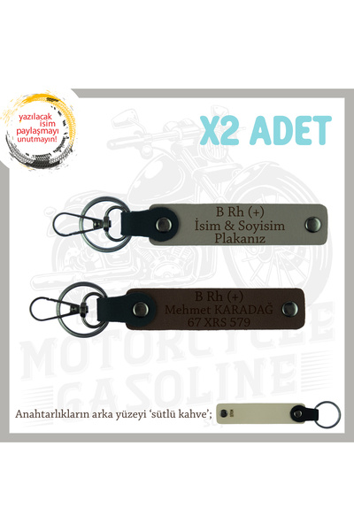 Asortishey Personalized X2 Keychain, Ash Grey-K Coffee-Sk, for Road Enthusias...