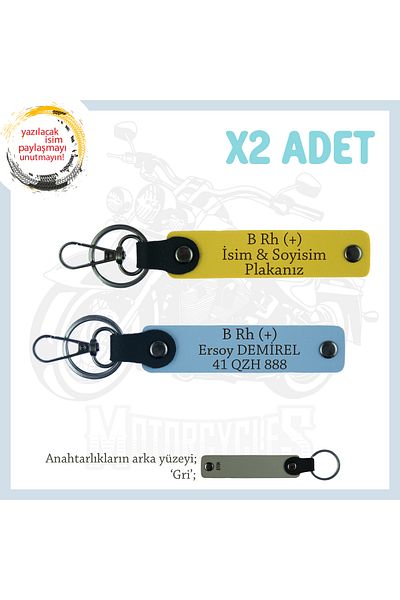 miawiki Name Plate and B Rh (+) Blood Group Written Leather X2 Keychain, Yellow-Blue-Gr, Special Gift for Speed Lovers