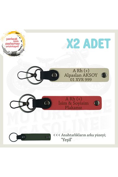 miawiki A Rh (+) Blood Type Written Leather X2 Keychain, Pomegranate Flower-S Coffee-Ysl, Speed Lovers Special Name Plate