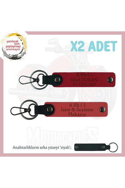 miawiki Leather X2 Keychain, Pomegranate Flower-Red-Syh, Custom Name Plate for Biker a Rh (-) Blood Group Written