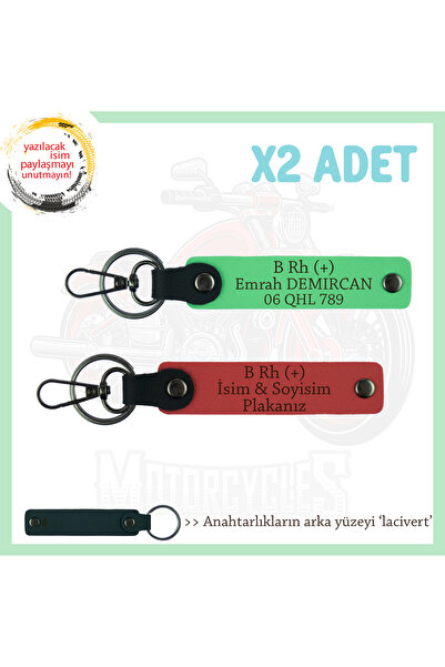 Asortishey Name Plate and B Rh (+) Blood Group Written X2 Keychain, Pomegrana...