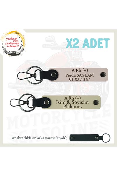 miawiki Leather X2 Keychain, Powder-S Coffee-Syh, Special Name Plate for Speed Lovers a Rh (+) Blood Group Written