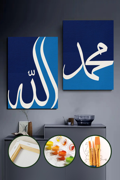 Palmiye Hobi Sanat Kırtasiye Sayılarla Boyama 40x50 Cm 2'li Tuval Seti Fırça ...