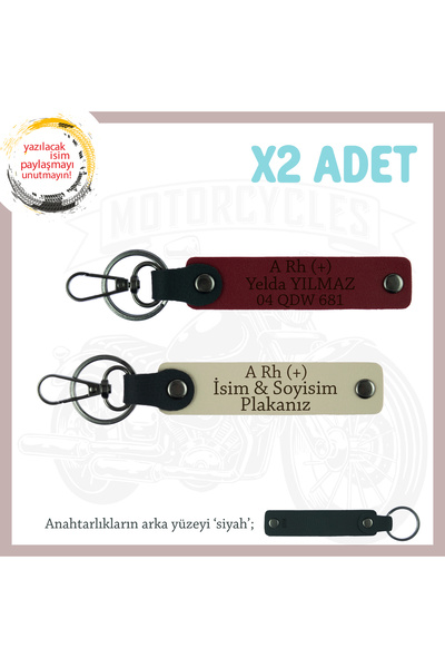 Asortishey سلسلة مفاتيح جلدية مع لوحة اسم وحروف Rh (+) ونوع الدم x2، S Brown-...