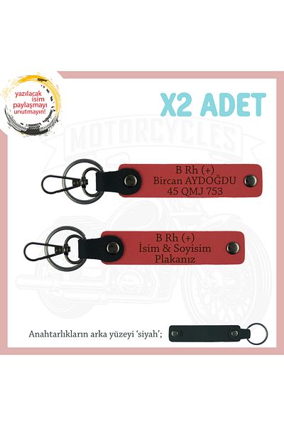 miawiki Leather, Pomegranate Flower-Syh, Gift for Motor Lovers Name Plate and B Rh (+) Blood Group Written X2 Keychain