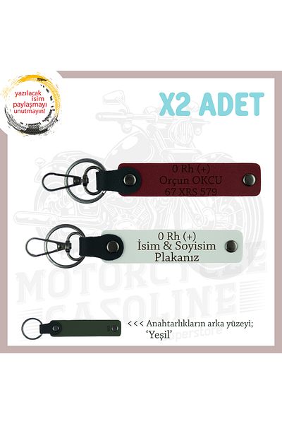 Miaju Bikers Name Plate and 0 Rh (+) Blood Group Lettering Leather X2 Keychain Gift Set, White-Burgundy-Ysl