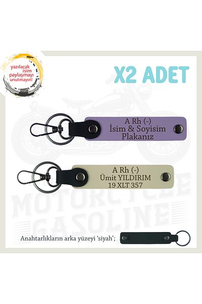 Miaju Exclusive for Biker Friends, Name Plate and a Rh (-) Blood Group, X2 Set Gift Keychain, Purple-S Coffee-Syh