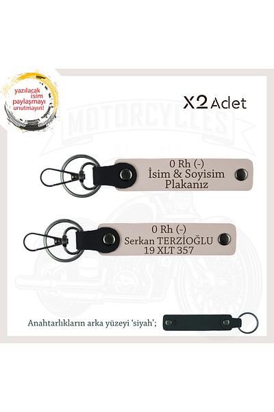 miawiki Set, Pudra-Syh, Leather X2 Keychain with Name Plate for Motorcycle Adventurers and 0 Rh (-) Blood Group Written