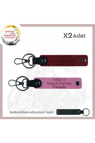 miawiki Leather X2 Keychain Set, Pink-Burgundy-Syh, Meaningful Gift with Custom Name Plate and 0 Rh (-) Blood Type Written