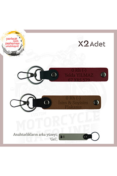 Miaju Motorcycle Enthusiast, Leather X2 Keychain with Name Plate and 0 Rh (-)...