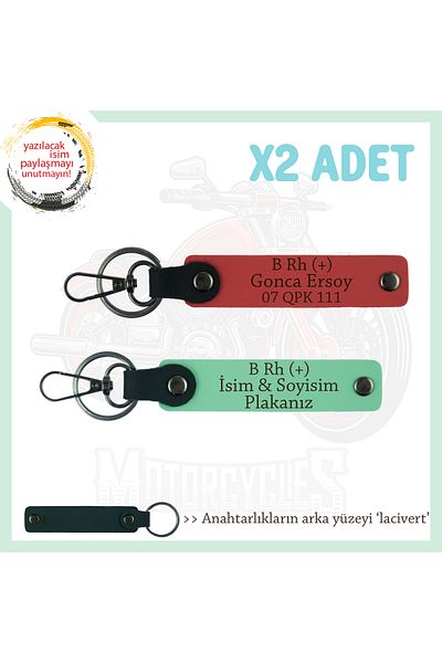 miawiki 2-Piece Keychain, Pomegranate Flower-Green-Navy, Special Name Plate for Travelers B Rh (+) Blood Type Written