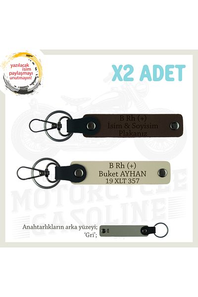 miawiki Gift X2 Keychain, K Coffee-S Coffee-Gr, with Name Plate for Road Enthusiasts and B Rh (+) Blood Group Written