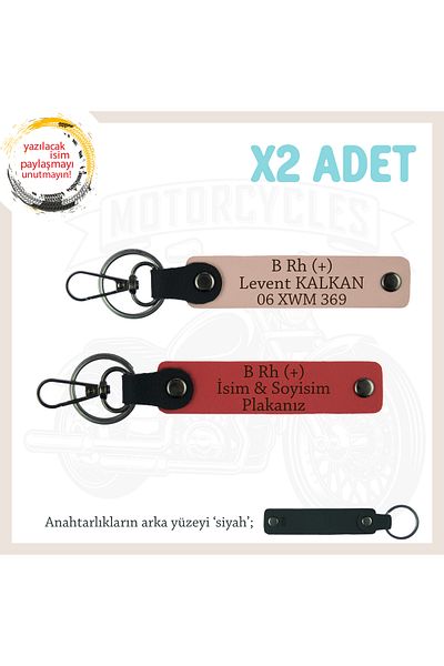 miawiki B Rh (+) Blood Group Emergency X2 Keychain, Pomegranate Flower-Yavruağzı-Syh, Motorcycle Loving, Name Plate