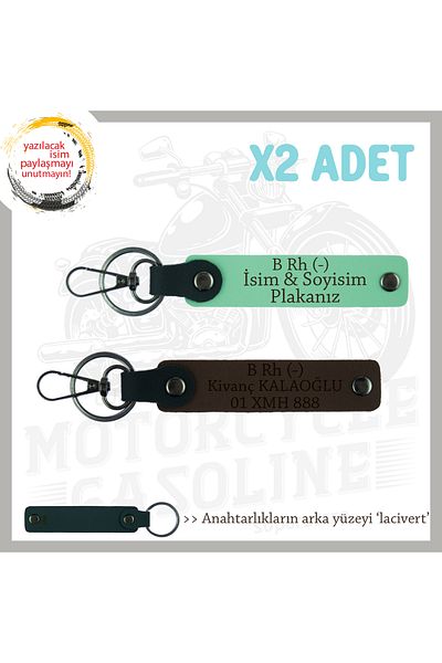 miawiki Name Plate and B Rh (-) Blood Group Written X2 Keychain, Green-K Coffee-Navy, Special for Motor Enthusiasts