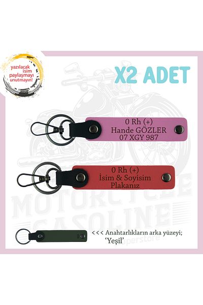 miawiki X2 Keychain, Pomegranate Flower-Pink-Ysl, Gift for Those with Driver's License Name Plate 0 Rh (+) Blood Group Written