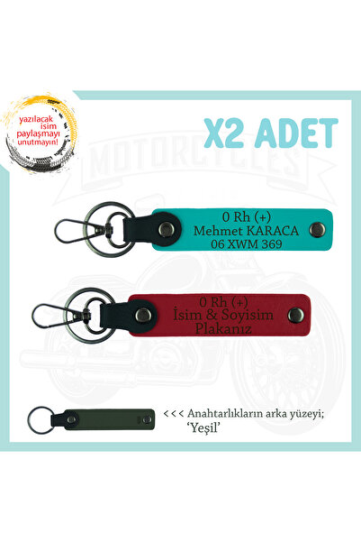 miawiki ميدالية مفاتيح مع لوحة اسم و0 Rh (+) فصيلة الدم مكتوبة × 2، أحمر-K تر...