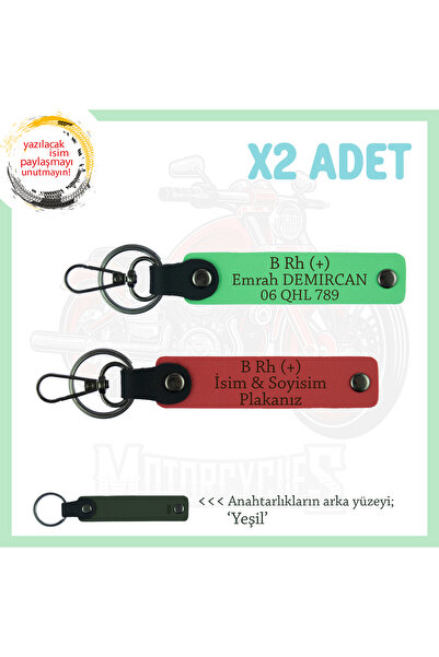 Asortishey Name Plate and B Rh (+) Blood Group Written X2 Keychain, Pomegrana...