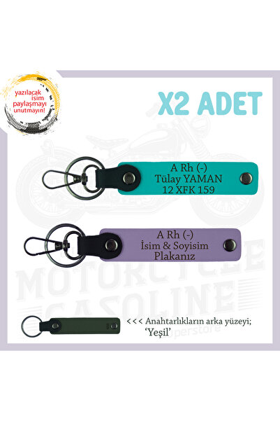 Asortishey ميدالية مفاتيح الطوارئ، Purple-K Turquoise-Ysl، خاصة لمحبي الدراجا...