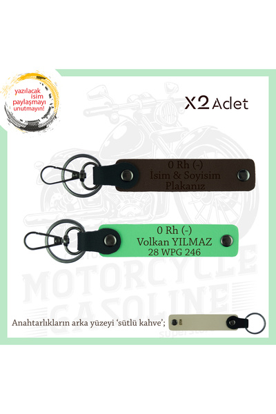 Asortishey سلسلة مفاتيح Biker x2، K Brown-F Green-SK، مع لوحة اسم لعشاق السرع...