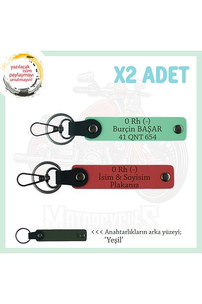 miawiki Personal Leather X2 Keychain, Pomegranate Flower-Green-Ysl, to Those on the Road, Name Plate and 0 Rh (-) Blood Group