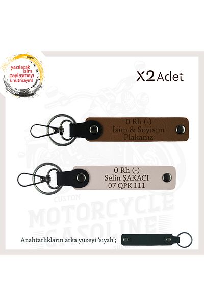 miawiki Name Plate & 0 Rh (-) Blood Type Written Safe Driving Keychain, Coffee-Powder-Syh, into the Biker Style