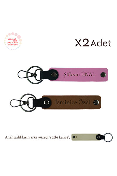 Asortishey 2-Piece Keychain Set with First Name and Last Name, Light Brown-Pi...
