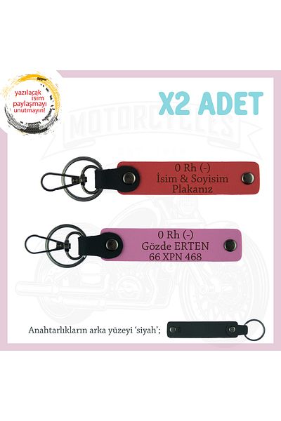 miawiki Name Plate and 0 Rh (-) Blood Group Written X2 Keychain, Pomegranate Flower-Pink-Syh, to the Drivers of the Roads