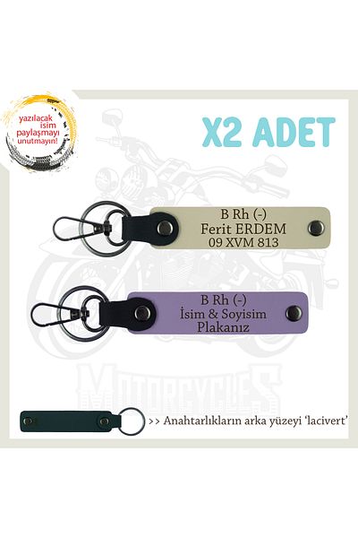 miawiki Name Plate and B Rh (-) Blood Group Written Gift X2' Keychains, Purple-S Coffee-Laci, for Biker