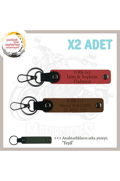 miawiki Set, Pomegranate Flower-Coffee-Ysl, X2 Keychain with Name Plate Special for Biker Style and 0 Rh (+) Blood Type Written