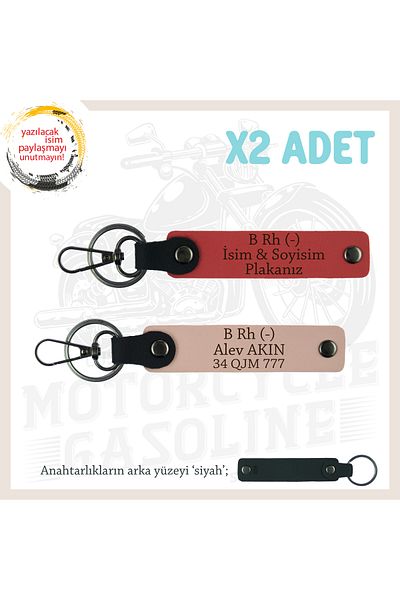 miawiki B Rh (-) Blood Group Emergency X2 Keychain, Pomegranate Flower-Yavruağzı-Syh, Motorcycle Sevene, Name Plate