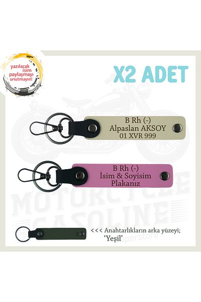 miawiki Name Plate and B Rh (-) Blood Group Written Leather X2 Keychain, Pink-S Coffee-Ysl, Custom for Biker Friends