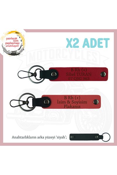 miawiki Leather X2 Keychain, Pomegranate Flower-Red-Syh, Custom Name Plate B Rh (+) Blood Type Written for Biker