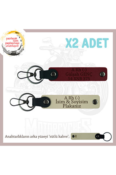 Asortishey سلسلة مفاتيح جلدية x2 مع لوحة اسم وحروف Rh (-) ونوع الدم، S Brown-...