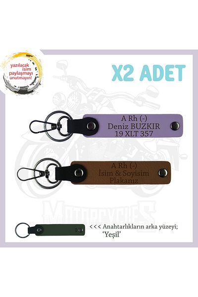 miawiki Name Plate and a Rh (-) Blood Group Written Special X2 Set Keychain, Coffee-Purple-Ysl, Biker Friendly
