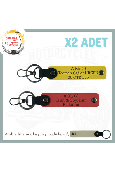 miawiki ميدالية اسم وحروف Rh (-) وفصيلة الدم مكتوبة هدية جلد × 2 سلسلة مفاتيح، زهرة الرمان-أصفر-SK، لراكبي الدراجات النارية