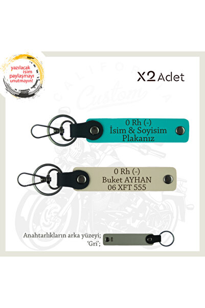 Asortishey سلسلة مفاتيح Safe Ride x2، K Turquoise-S Coffee-Gr، طراز Biker، لو...