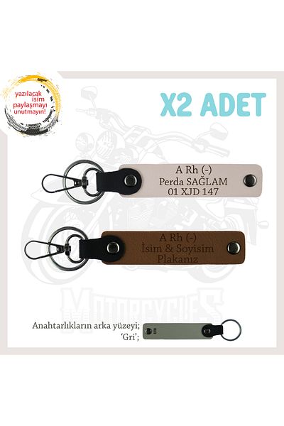 miawiki Name Plate & a Rh (-) Blood Type Written Safe Driving Keychain X2, Coffee-Powder-Gr, into Biker Style
