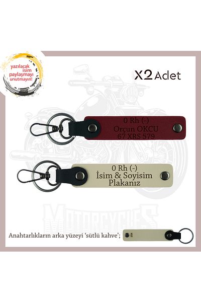 Miaju Exclusive for Speed Enthusiasts, Leather X2 Keychain with Name Plate and 0 Rh (-) Blood Type, S Coffee-Maroon-Sk