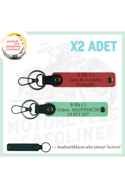 Asortishey 2-Piece Keychain, Pomegranate Flower-Green-Navy, Special Name Plat...
