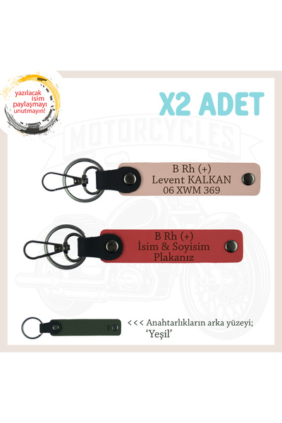 Miaju Drivers, Name Plate, B Rh (+) Blood Group Emergency X2 Keychain, Pomegr...