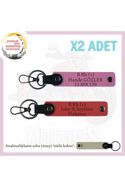 miawiki Name Plate and B Rh (+) Blood Group Written X2 Keychain, Pomegranate Flower-Pink-Sk, Women's Driver's Gift