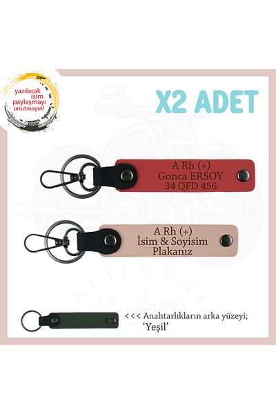 miawiki A Rh (+) Blood Group Emergency X2 Keychain, Pomegranate Flower-Puppyhole-Ysl, Car Riders, Name Plate