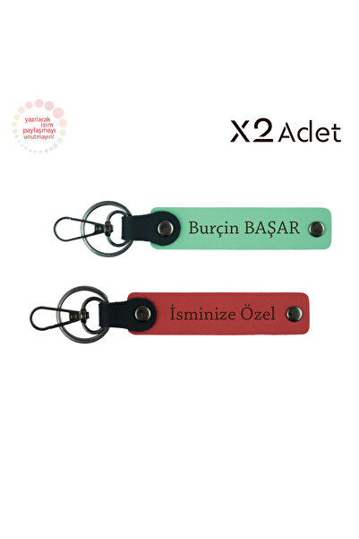Asortishey Set of 2 Keychains with Names Written, Pomegranate Flower-Green, W...