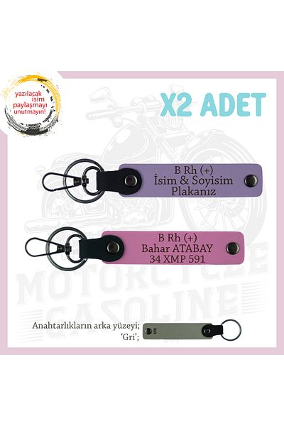 Miaju Special for Motor Lovers, Name Plate, B Rh (+) Blood Group Written Special Design X2 Keychain, Purple-Pink-Gr
