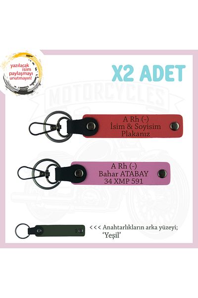 miawiki X2 Keychain, Pomegranate Flower-Pink-Ysl, Gift for Those Who Have a Driver's License Name Plate a Rh (-) Blood Group Written